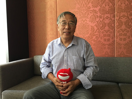 20160719162932bbaf7_550