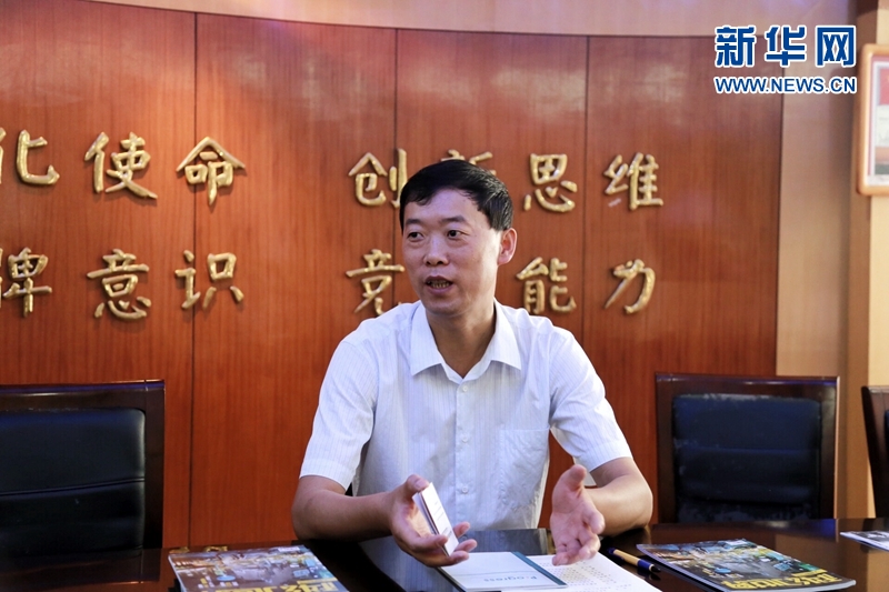 1119411687_14714850410591n