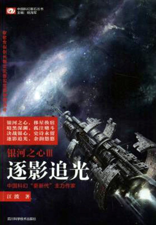 20160909110057650958