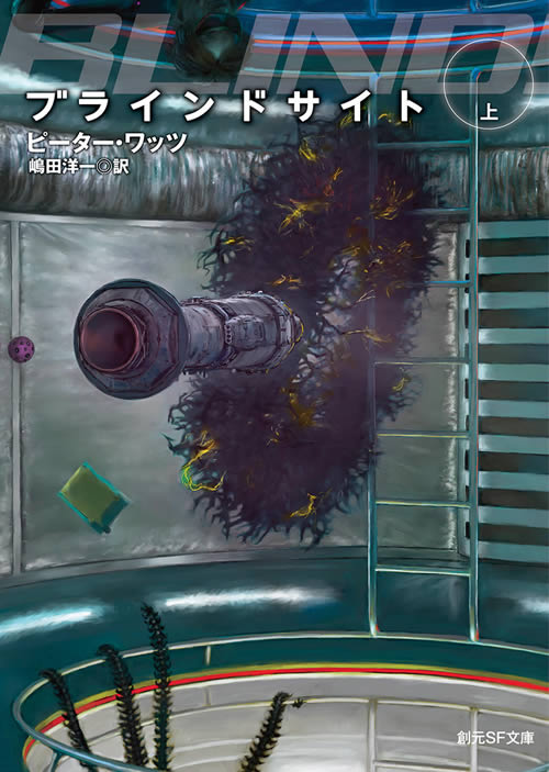 日本2