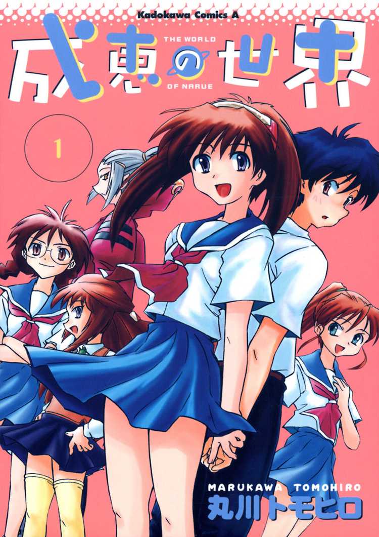 日本4