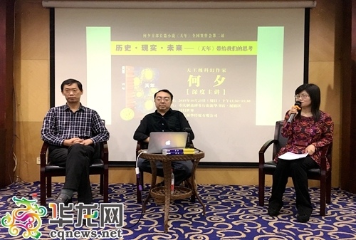 a41f72856d0d1796e97713