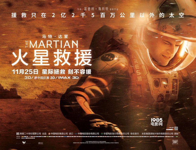 thumb_0_647_500_20151118085823497835_watermark