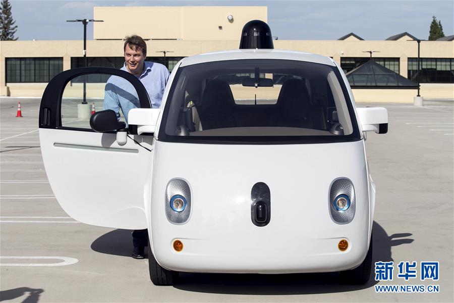 128553147_14506846249651n