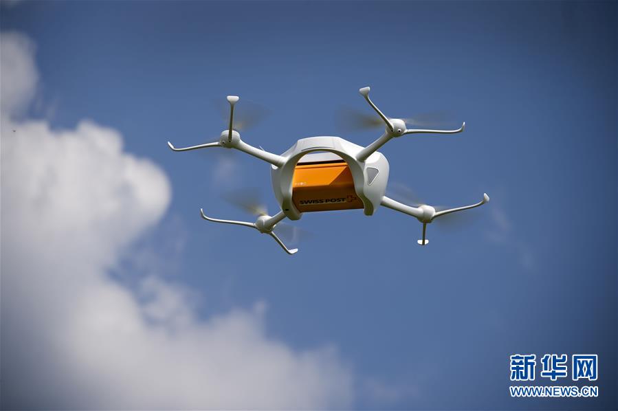 128553147_14506846252311n