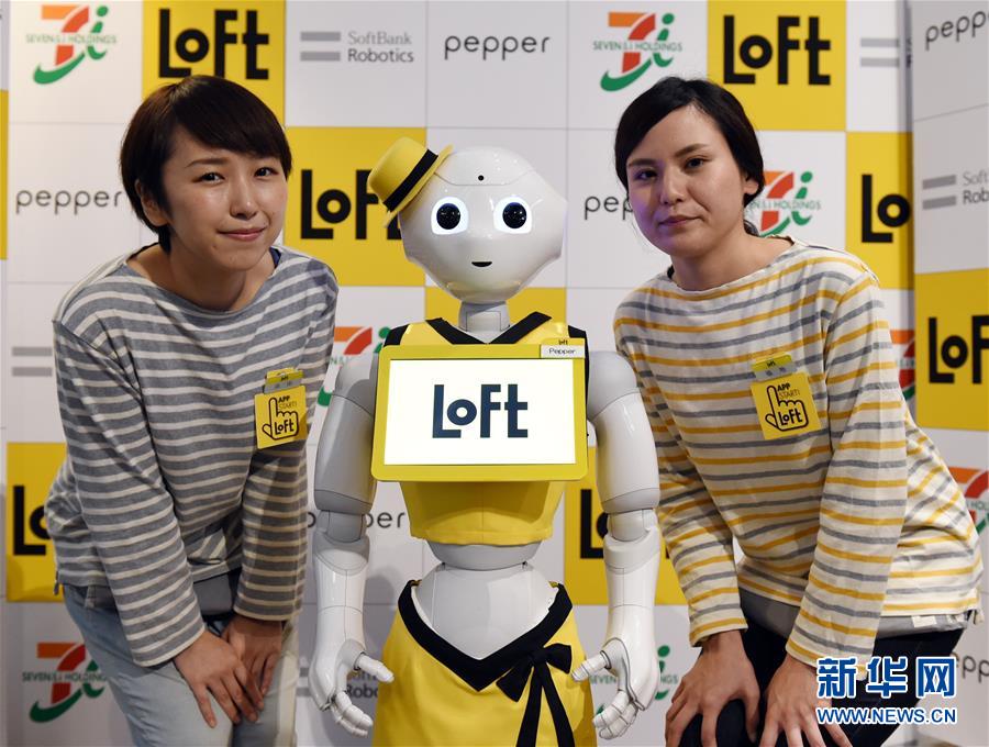 128553147_14506846253571n