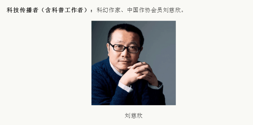 QQ图片20160128085213