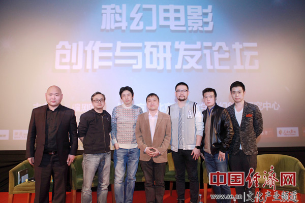 W020151023499715161338