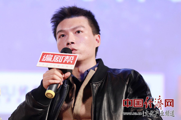 W020151023499715406154