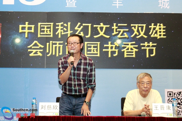 f80f41f80876173d9b4b02