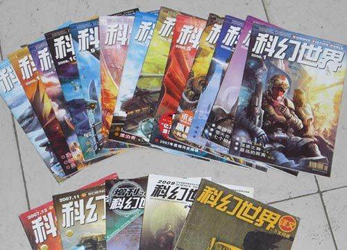 U2004P1T1D27193274F21DT20130522100439