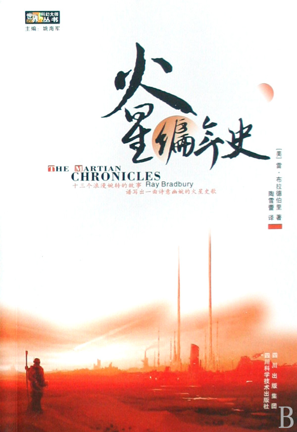 1431487458127442 1431487458127442