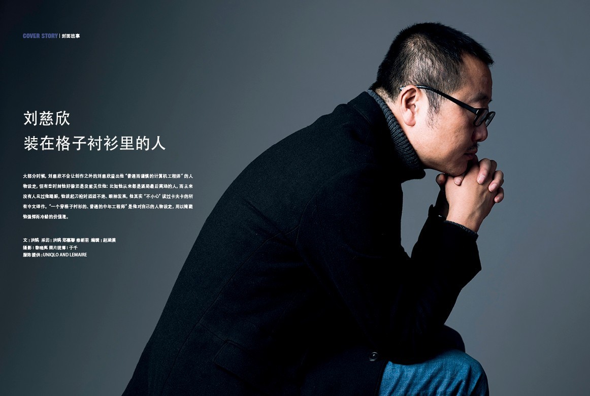 3e2fe402gw1ewzv2t5xolj20wa0loq62