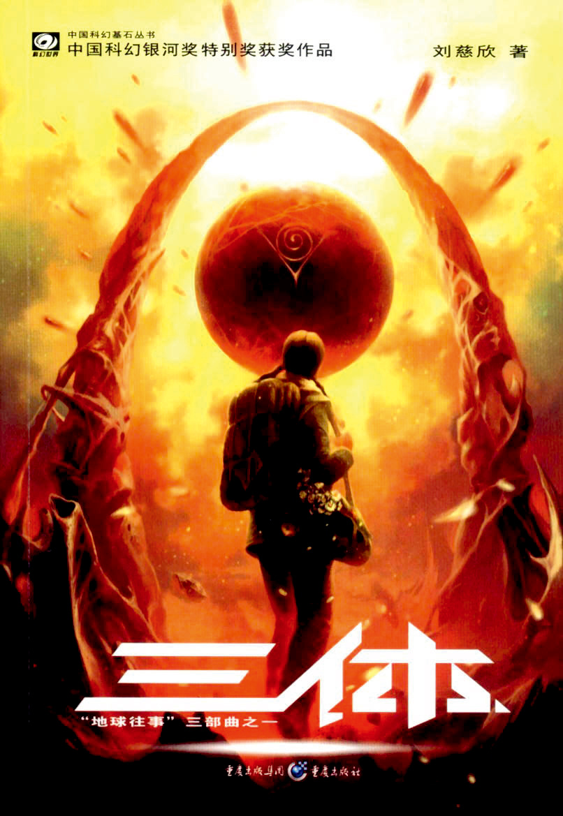 3e2fe402gw1ewzvvqq0gej20me0whtg3