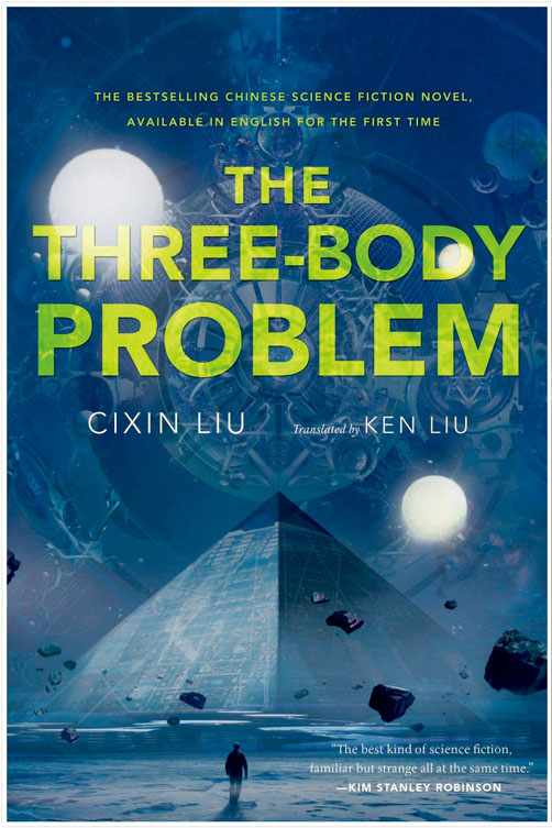 3e2fe402gw1ewzvvtrbhyj20dy0kxn0f