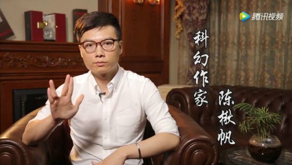 三体北京折叠,刘慈欣郝景芳