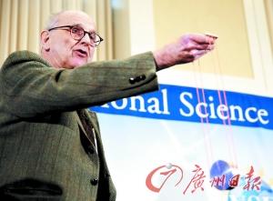 W020160213355370618417