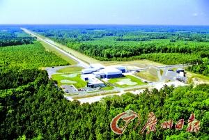 W020160213355370630856