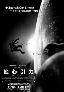 xin_201012280929906203815