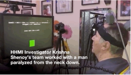 《自然》封面报道！脑机接口获重大突破，“意念打字”速度首次接近手打速度