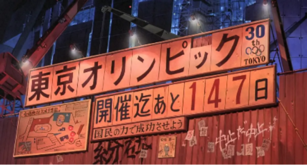 看东京奥运会的时候,别忘了试试这8部日系科幻! 看东京奥运会的时候,别忘了试试这8部日系科幻!