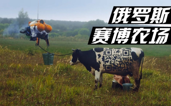 赛博农场,科幻喜剧 赛博农场,科幻喜剧