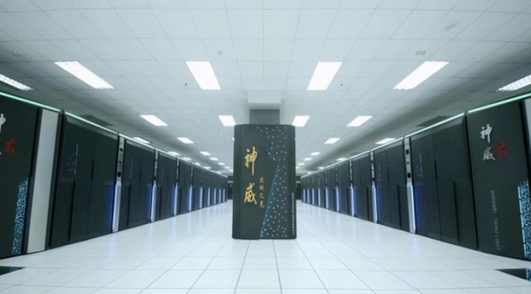 科技竞争 科技竞争