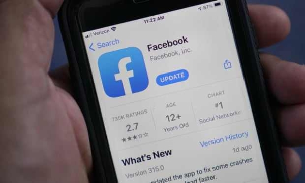 科技巨头,网络依赖 科技巨头,网络依赖