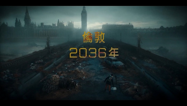 生化危机,剧集 生化危机,剧集