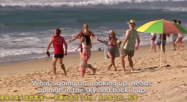 哥斯拉大战金刚,怪兽,海滩