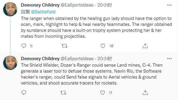 机器狗，战斗机器人