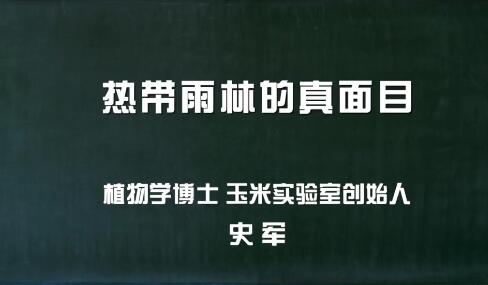北斗卫星导航系统的建设