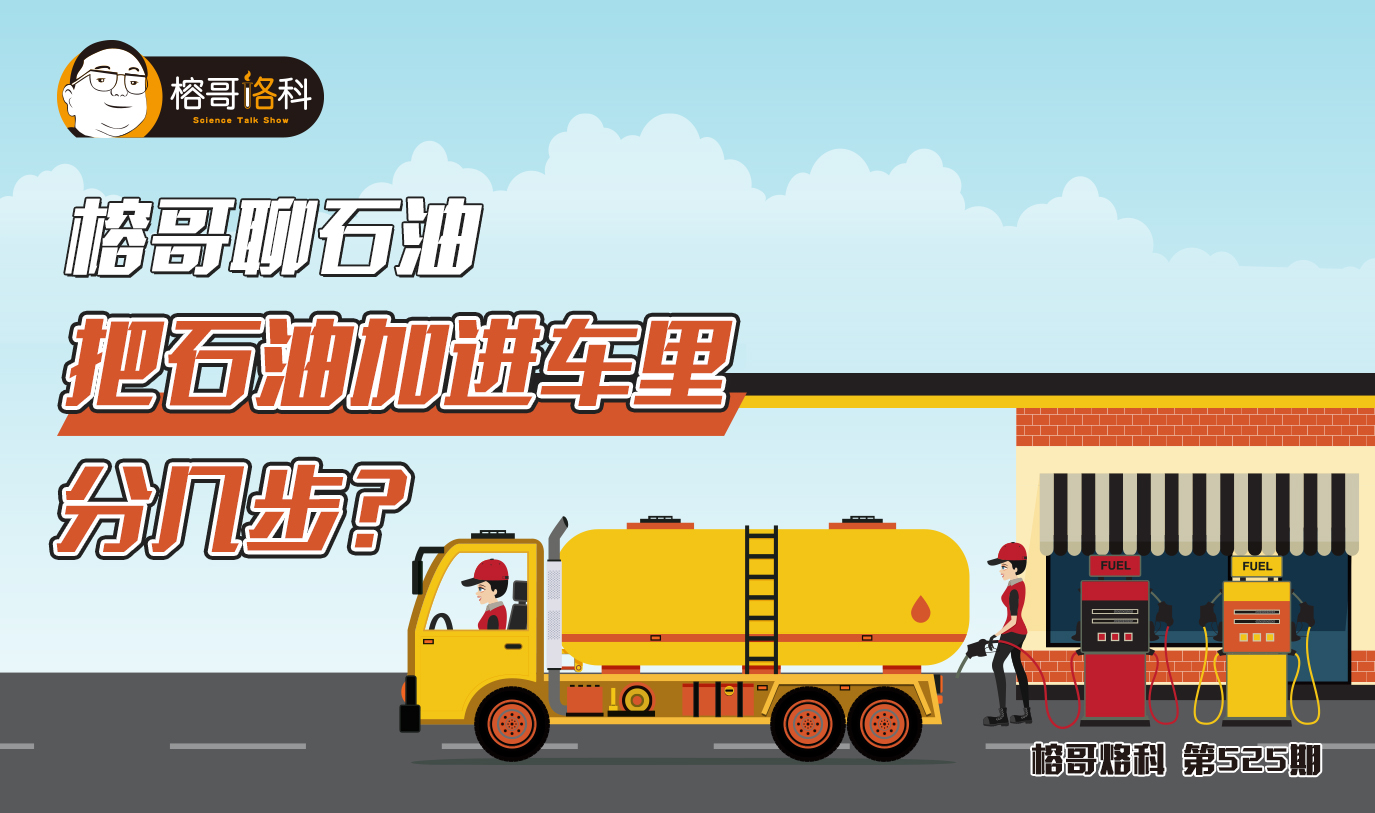 厉害了我的航天哥哥！