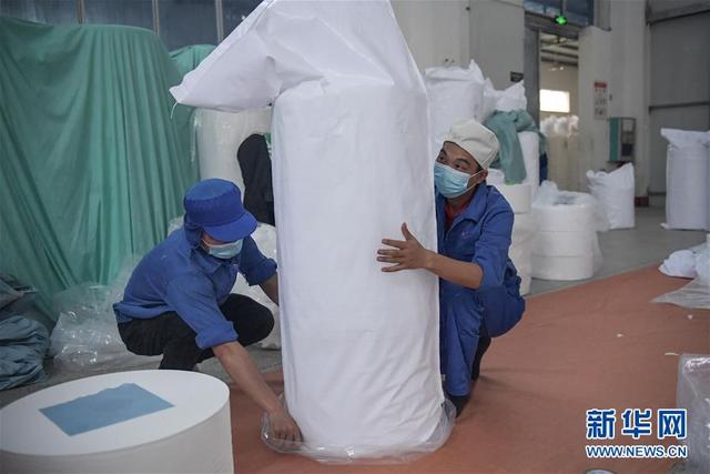 新冠肺炎疫情;口罩