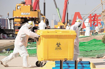 应急型处理;长久之计;医疗废物