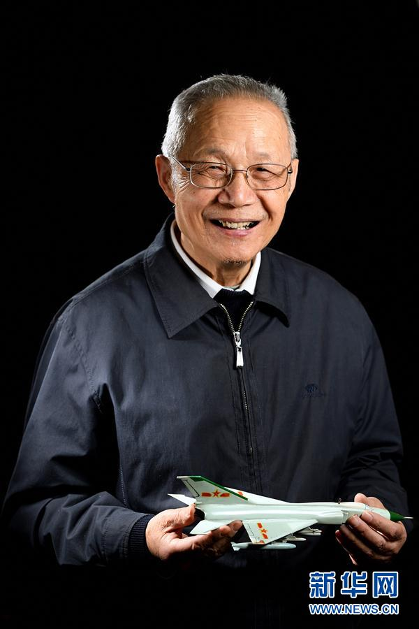 新中国飞机设计大师,顾诵芬先生的故事,2020年度国家最高科学技术奖获得者