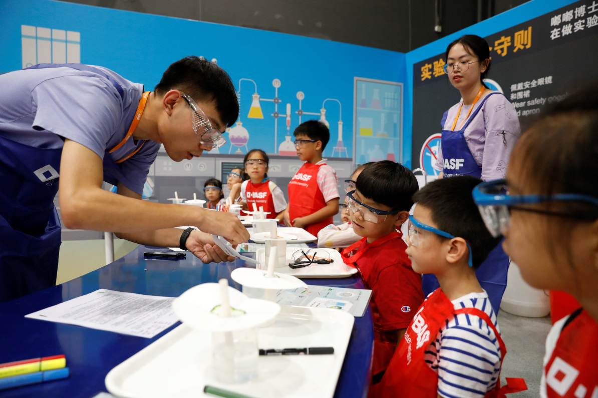 律动世界;化学元素周期表