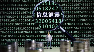 曾毅;人工智能;风险;当下