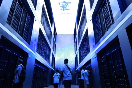 参观科研院所 参观科研院所