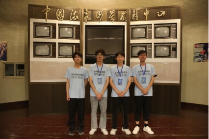 参观中国酒泉卫星发射中心 参观中国酒泉卫星发射中心