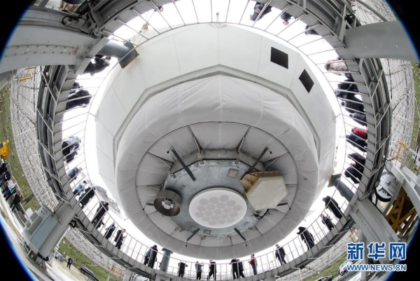 中国天眼;球面射电望远镜;全球开放