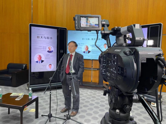 复旦大学;施郁受;物理学