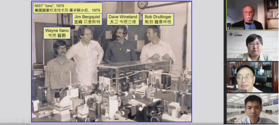 科学连线,原子钟,原子物理学