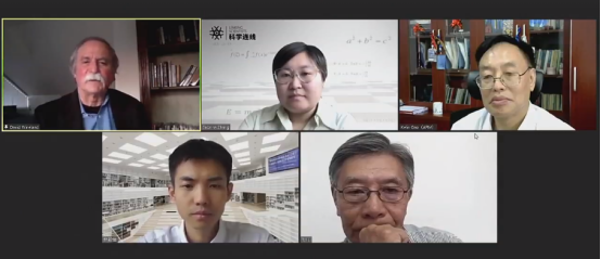 科学连线,原子钟,原子物理学