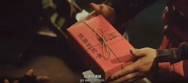 流浪地球;蚯蚓干