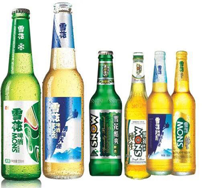 夏天;啤酒;科学放大镜