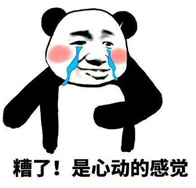 夏天;啤酒;科学放大镜