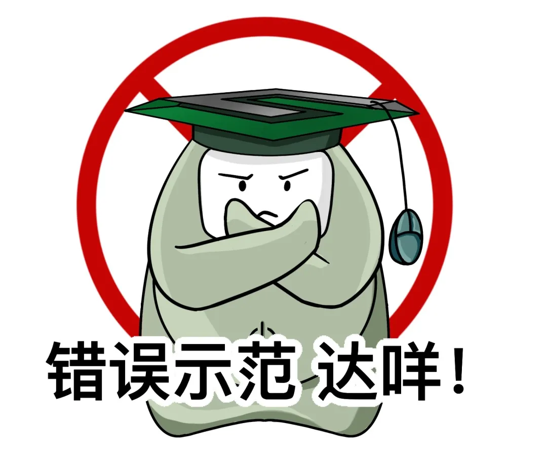 被迫不睡眠,突触稳态说,能量储存说