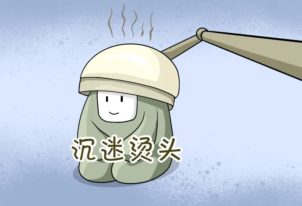 过年烫头,为什么头发天生就有直有弯呢,角蛋白的结构