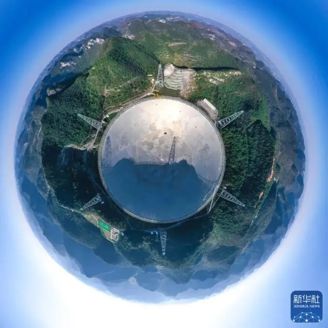 2021年12月19日拍摄的“中国天眼”全景,中国天眼 2021年12月19日拍摄的“中国天眼”全景,中国天眼